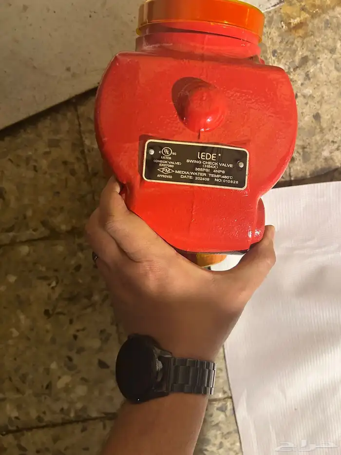 يحي المعلمي 32