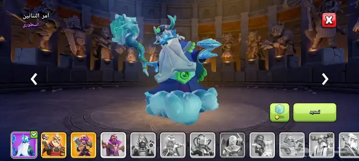 تاون 17 ماكس رخيصه كلاش اوف كلانس 9