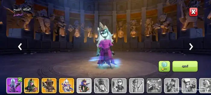 تاون 17 ماكس رخيصه كلاش اوف كلانس 7