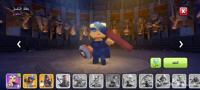 تاون 17 ماكس رخيصه كلاش اوف كلانس 12