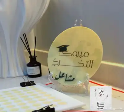 طباعه على الحلاء 4