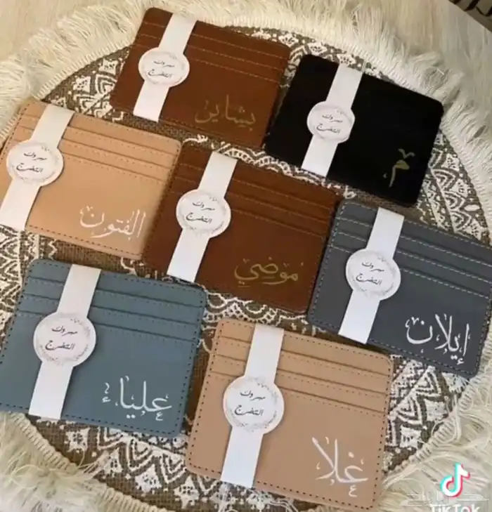 توزيعات 3