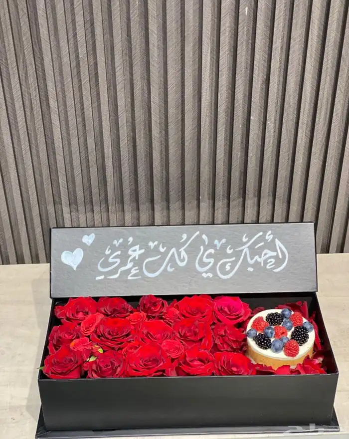 مندوب هدايا جدة تنسيق باقات ورد وهدايا 23