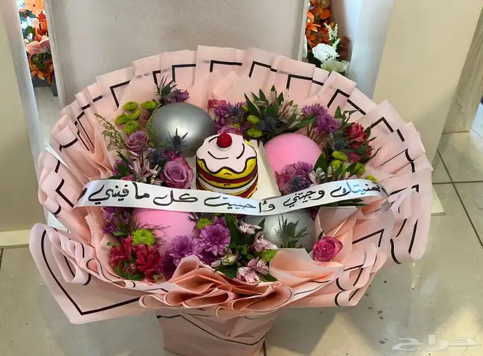 مندوب هدايا جدة تنسيق باقات ورد وهدايا 14