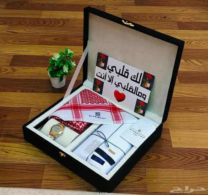 طقمين رجالي فخمه هدايا تخرج رجاليه 0