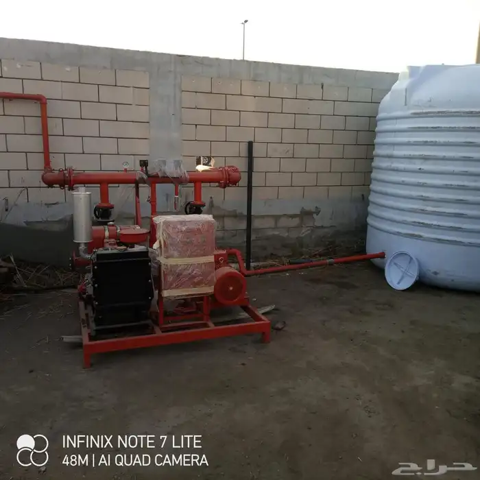 يحي المعلمي 30