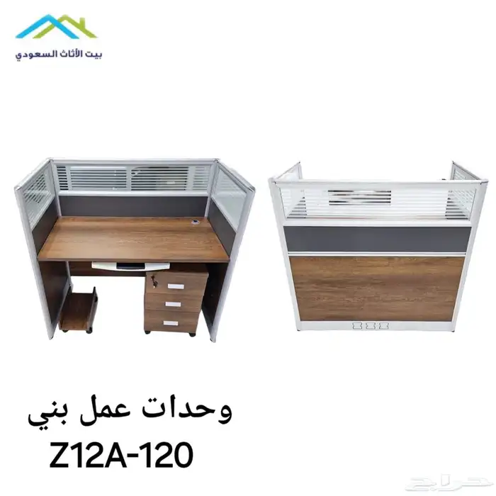 اثاث مكتبي جديد مكاتب صغير مع أدراج و مكتب موظفين و كرسي 40
