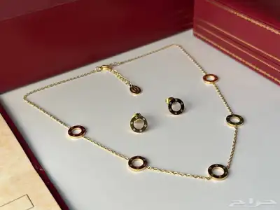 طقم كارتير 2