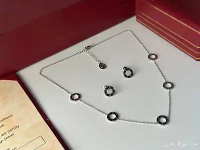 طقم كارتير 4