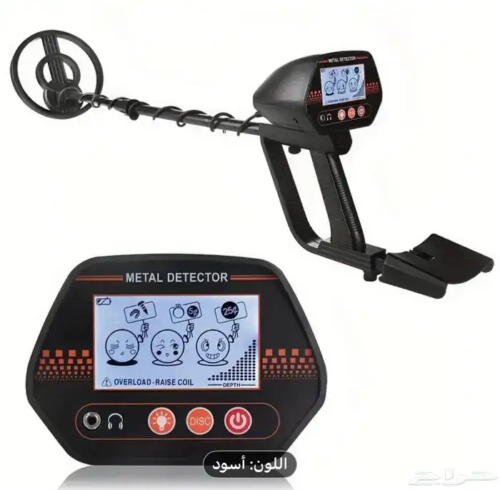 كاشف ذهب 1