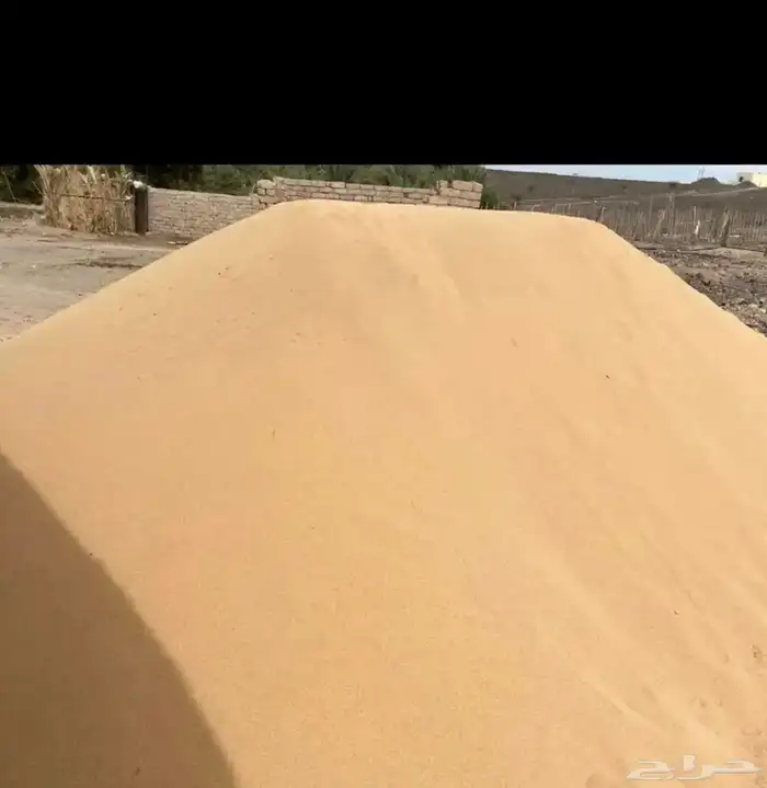 سافي للمزارع تربه زراعيه صندوق 26 صندوق كبير 1