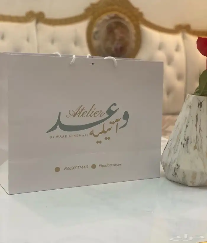 طباعة اكياس 0