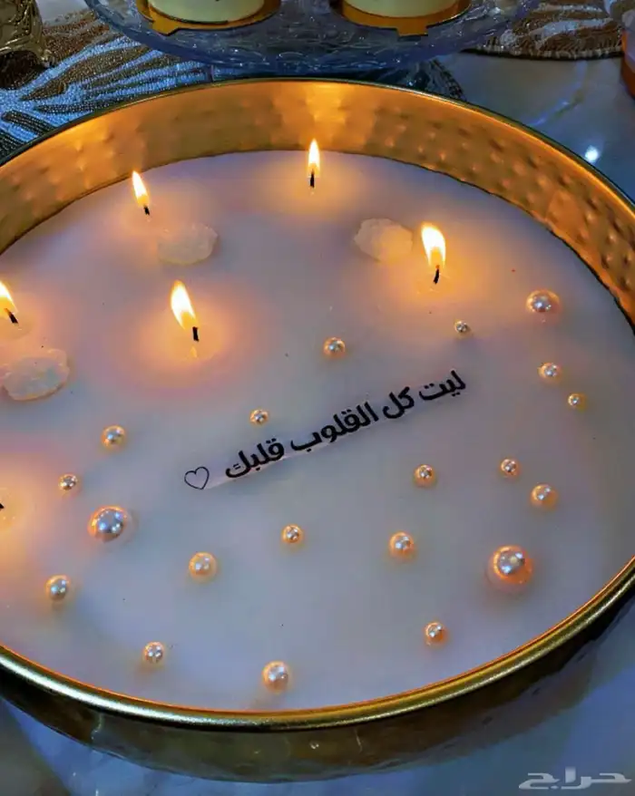 شموع الهبه 25