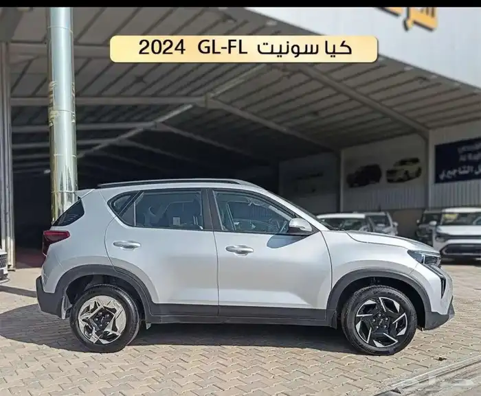 كيا سونيت gl 2024 عرض خاص ضمان الوكيل 3
