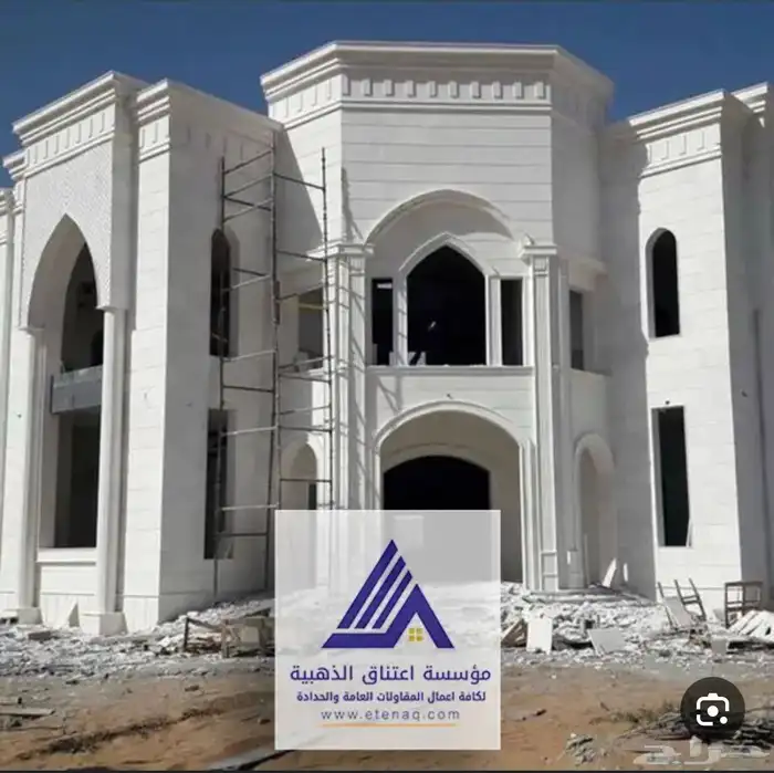 لياسه ملونه بديل الحجر لياسه بديل الحجر افضل معلم لياسه 3