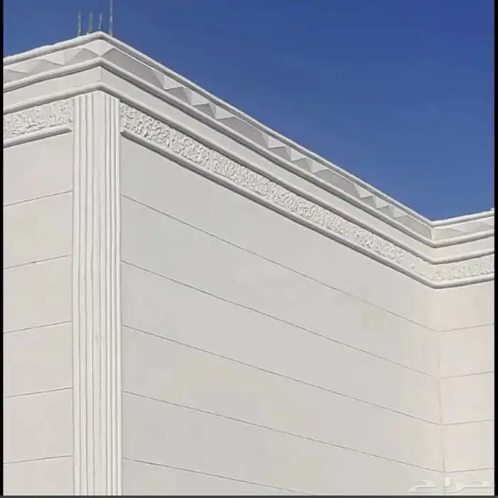 لياسه ملونه بديل الحجر لياسه بديل الحجر افضل معلم لياسه 8