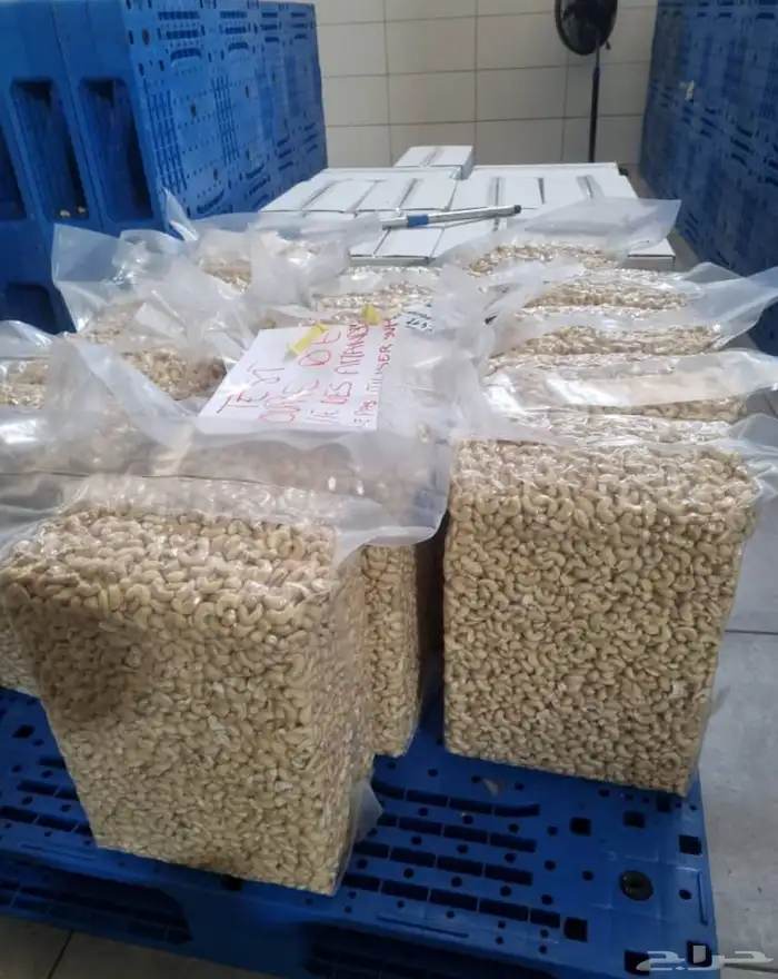 كاجو نيجري سعر خاص 0