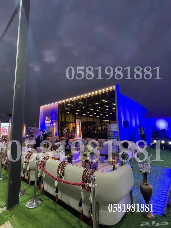 ليازر اضاءه بلونات راقصه بلونة الشيف تراس بيم 8