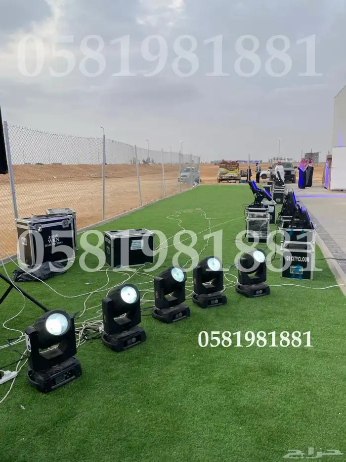 ليازر اضاءه بلونات راقصه بلونة الشيف تراس بيم 5