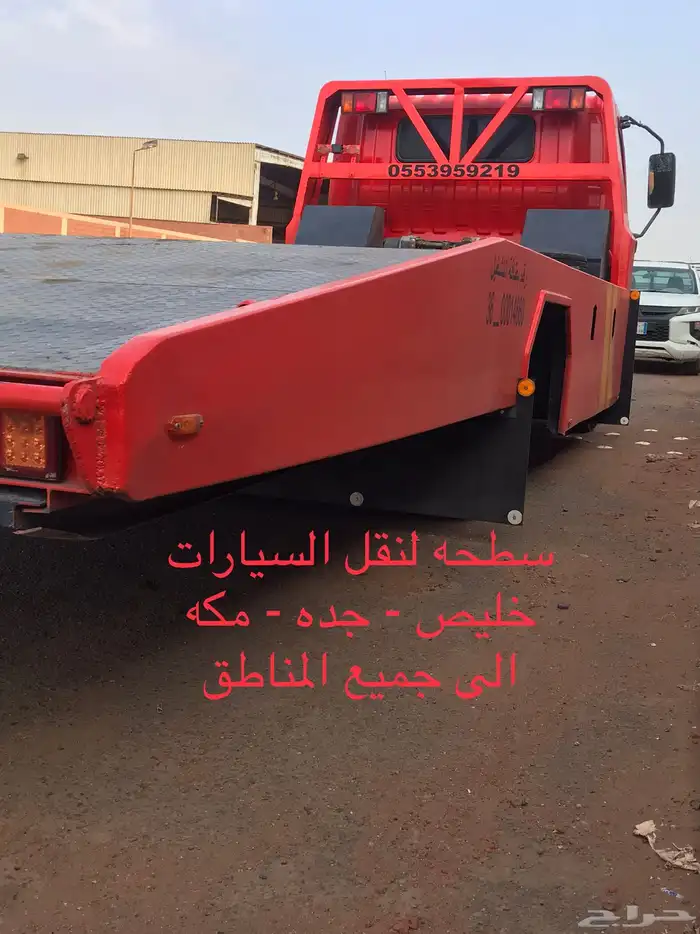 سطحه في خليص 0