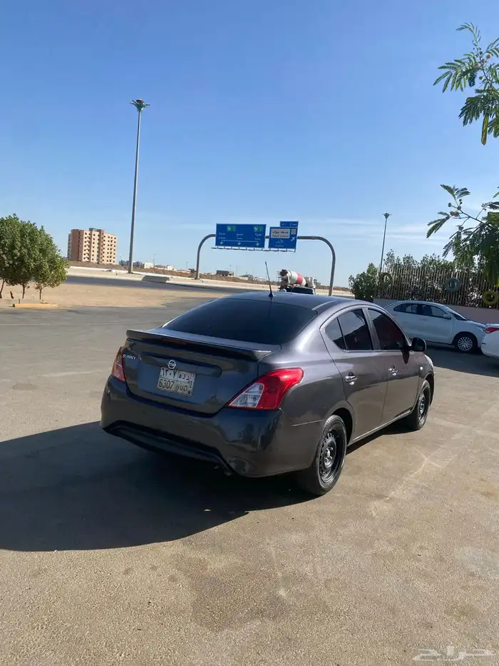 صني 2021 1