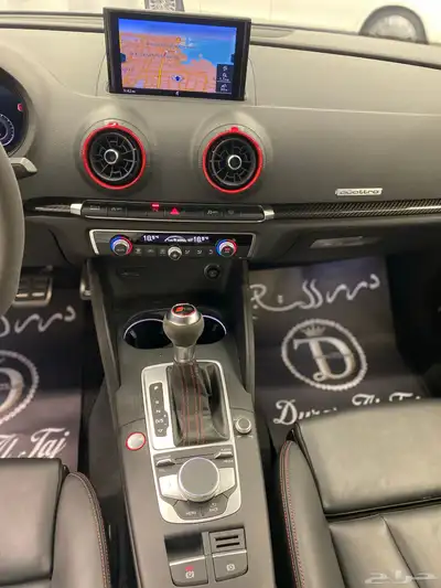 مباع 9