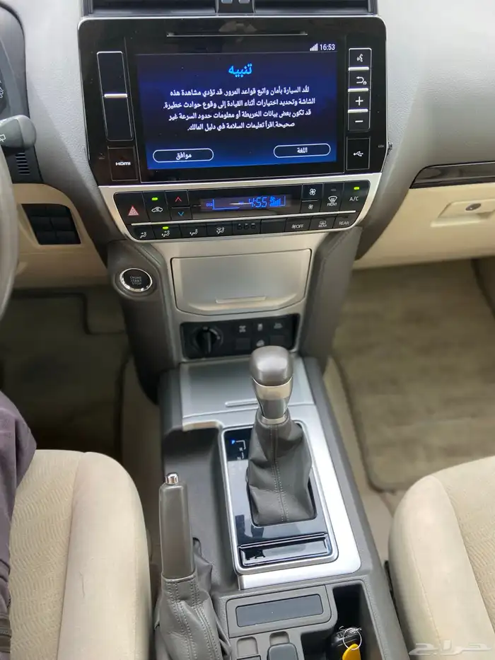 تويوتا برادو. 2021 TXL خليجي 23