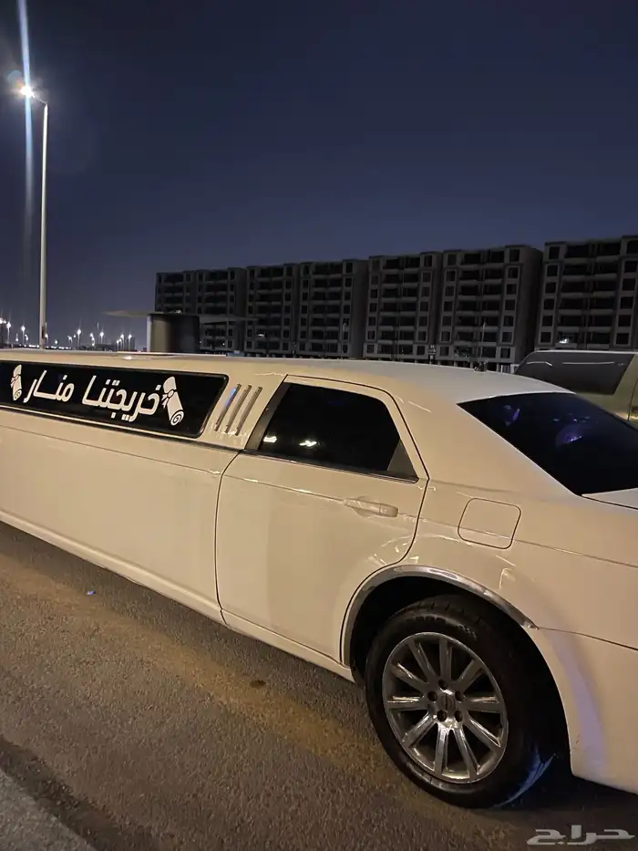 ليموزين الطويل . 6