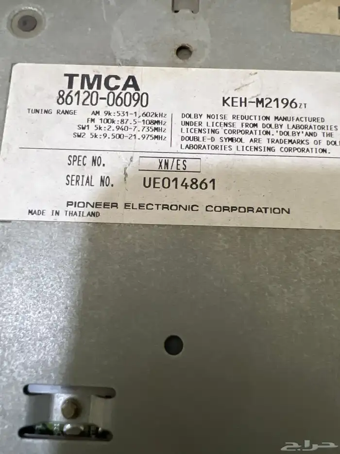 شاشة سيارة رود ماستر و4 سماعات بايونير ومسجل كامري 2002 5