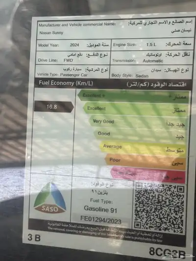 صني اللون فضي كمفورت الكلاسيكي الشكل القديم 2024 10