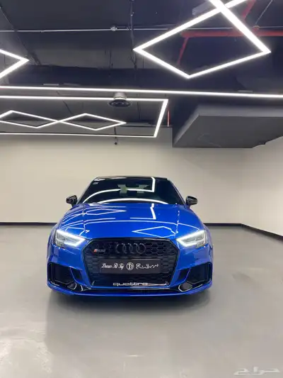 مباع 1
