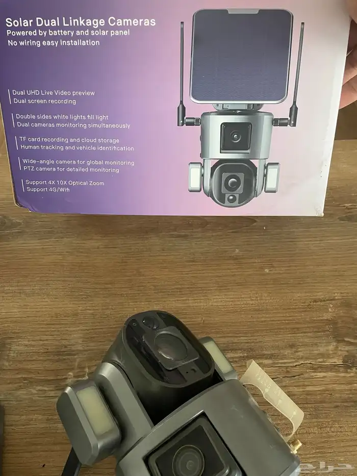 كاميرة الحارس الليلي 1