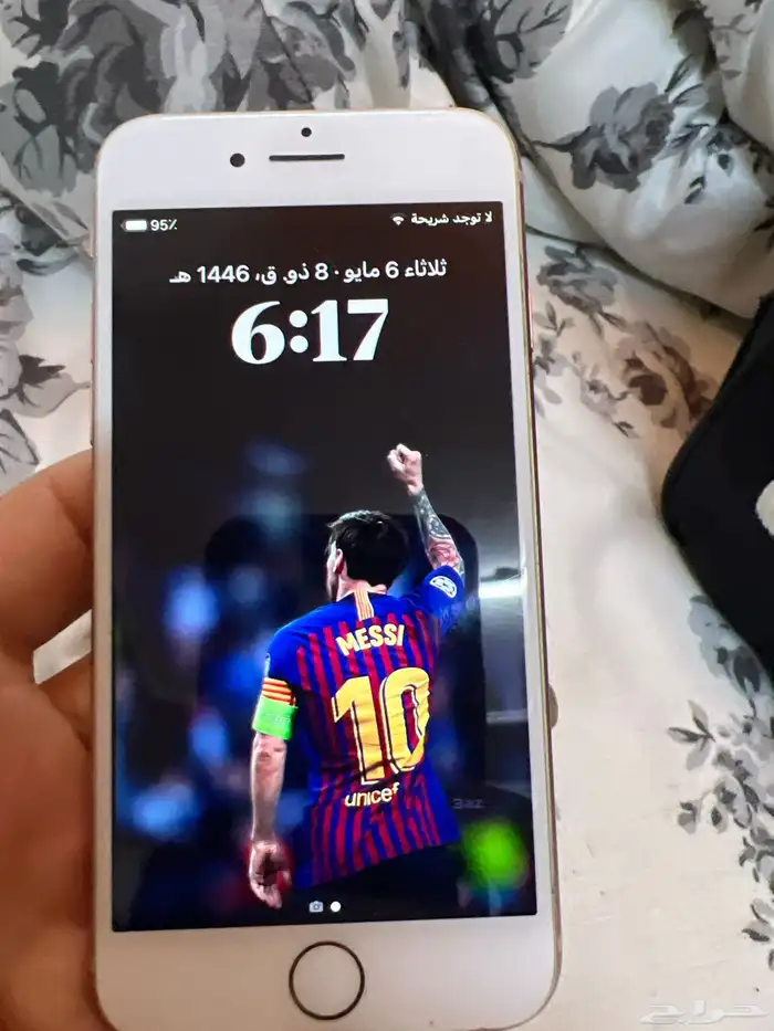 ايفونات للسوم 0