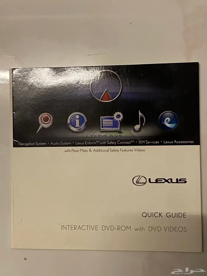 سيدي خرائط جديد وسيدي حق التطبيقات لكزس 460LS2011 0