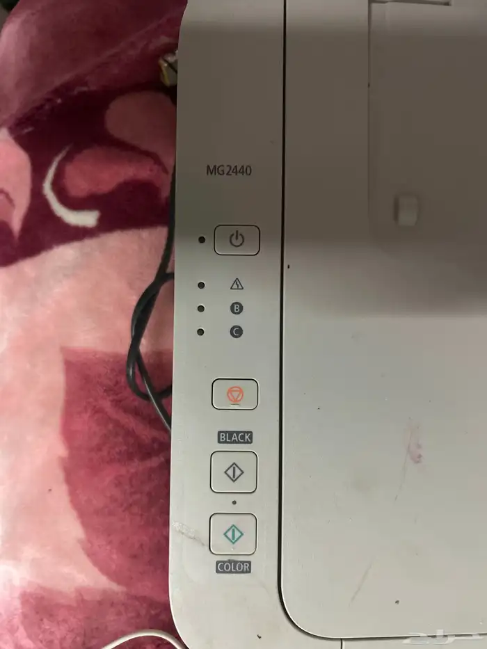 طابعه كونن 1