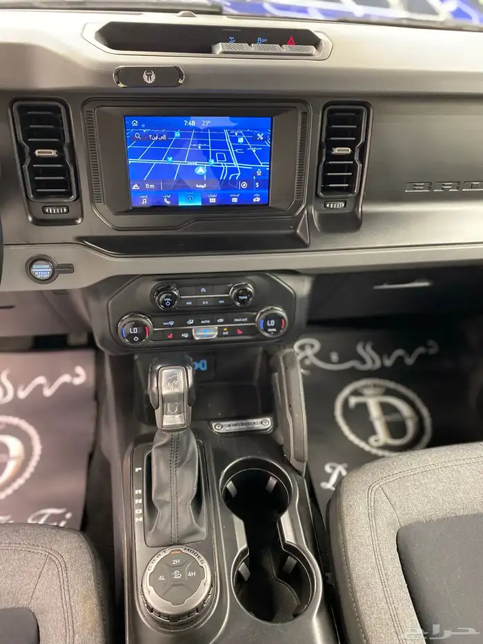 مباع 8