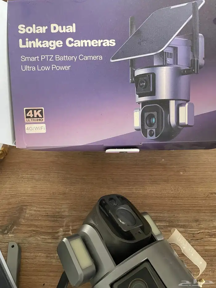 كاميرة الحارس الليلي 0