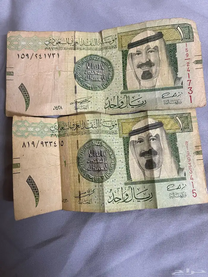 الرياض النسيم الغربي 0