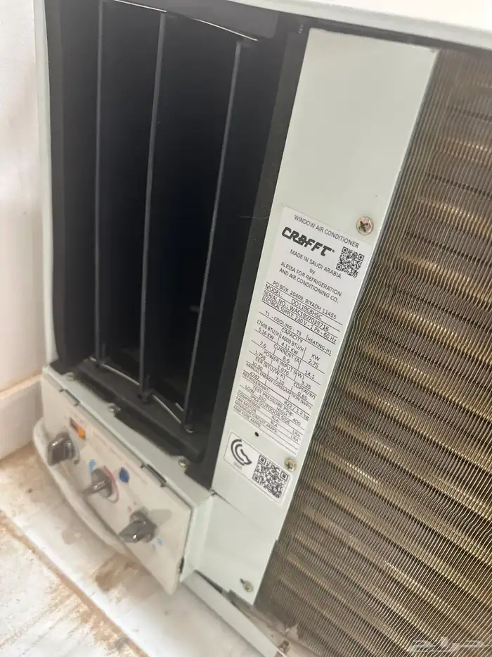 مكيف كرفت طن ونص شباك 1