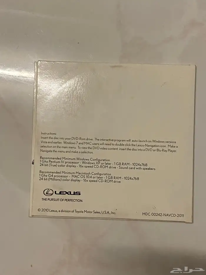 سيدي خرائط جديد وسيدي حق التطبيقات لكزس 460LS2011 3