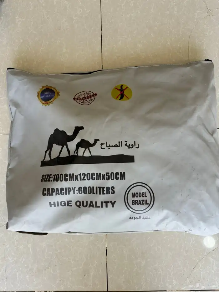 مطارة_ماء_راوية_ماء 5