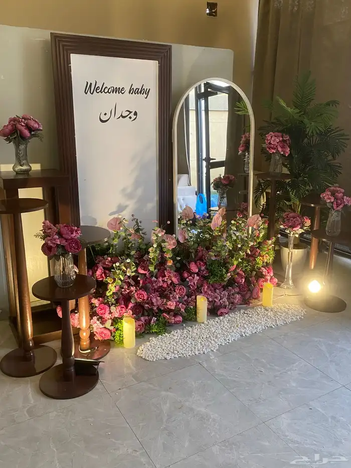 تنسيق   حفلات 1