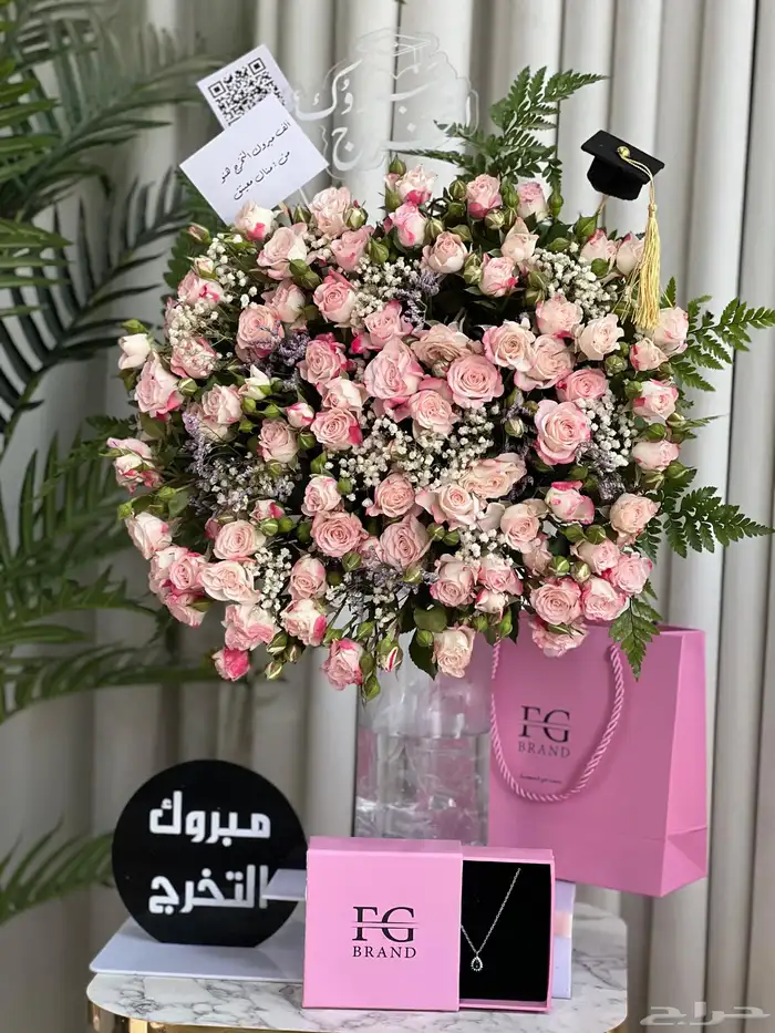 منسق هدايا ومندوب توصيل يوجد شحن لجميع المدن 2