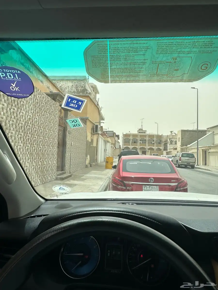 فورتشنر 2024 8