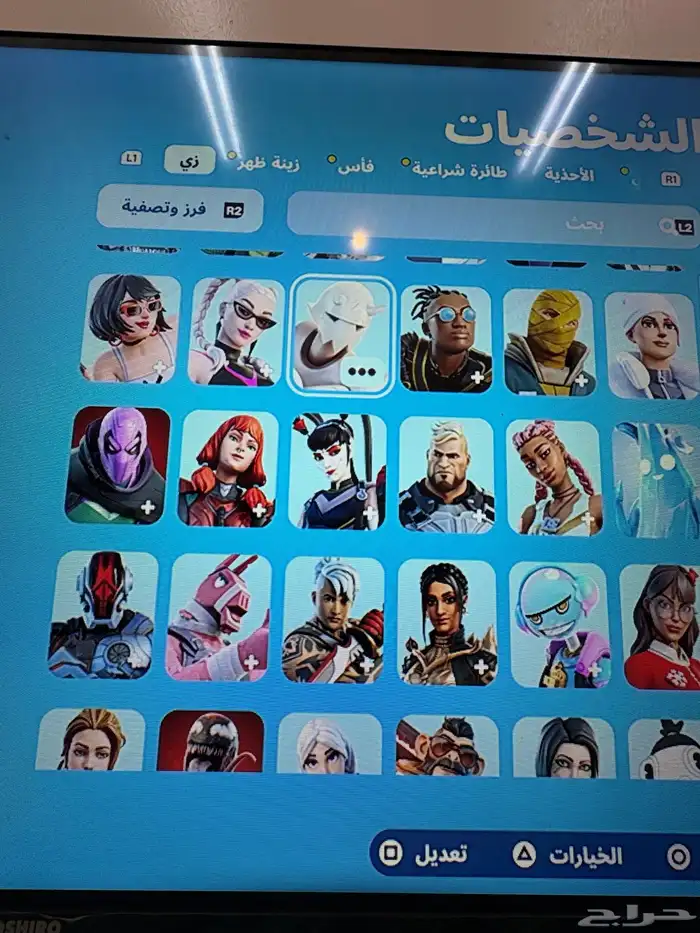 حساب فورتنايت 3