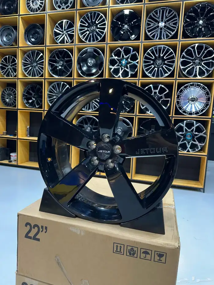 جنوط جيتور T2 1