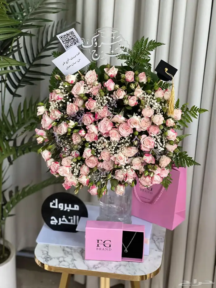 منسق هدايا ومندوب توصيل يوجد شحن لجميع المدن 0