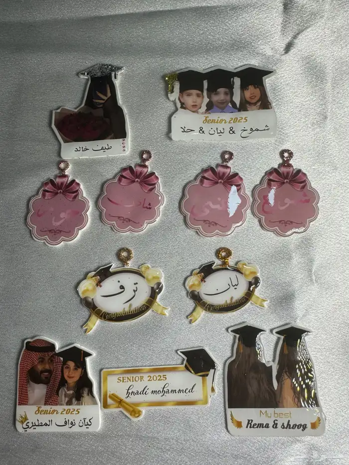بروشات تخرج جديده بتصاميم مختلفه   ( تصميم حسب الطلب ) 5