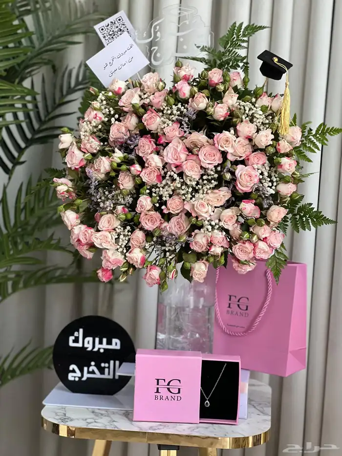 منسق هدايا ومندوب توصيل يوجد شحن لجميع المدن 3