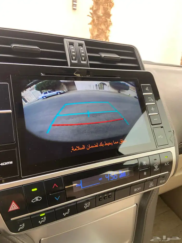 تويوتا برادو. 2021 TXL خليجي 26